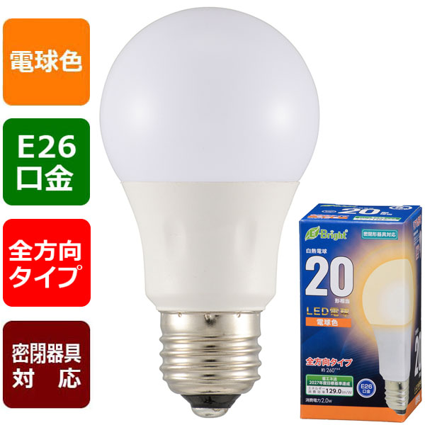  LEDŵ 20/258lm/2.0W/ŵ忧/E26/۸260/̩ķб06-4337 LDA2L-G AG27 4971275643376 LEDŵ 20/258lm/2.0W/ŵ忧/E26/۸260/̩ķб06-4337 LDA2L-G AG27 4971275643376