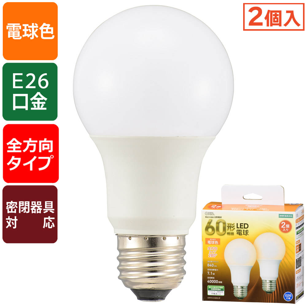 LEDŵ 60/840lm/ŵ忧/E26/۸280/̩ķб/206-4707 LDA7L-G AG52 2P 4971275647077LEDŵ 60/840lm/ŵ忧/E26/۸280/̩ķб/206-4707 LDA7L-G AG52 2P 4971275647077