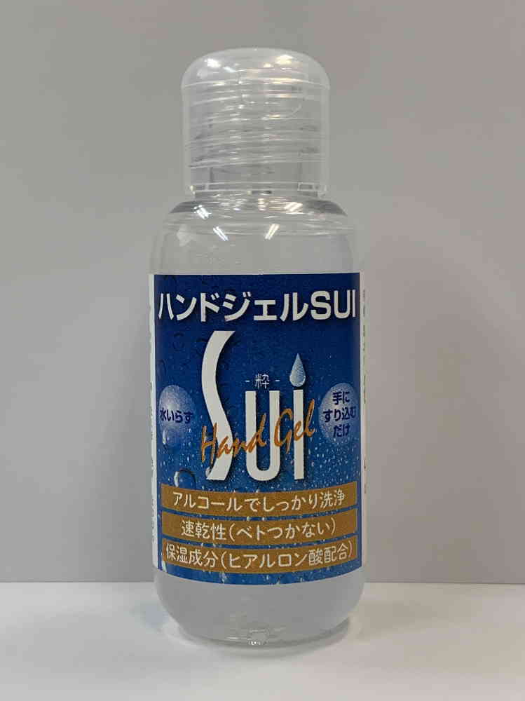 ץ ϥɥSUI 40ml 񻺥륳71󥸥 ڡŹ޺߸ˤ/¨Ǽġۥץ ϥɥSUI 40ml 񻺥륳71󥸥 ڡŹ޺߸ˤ/¨Ǽġ