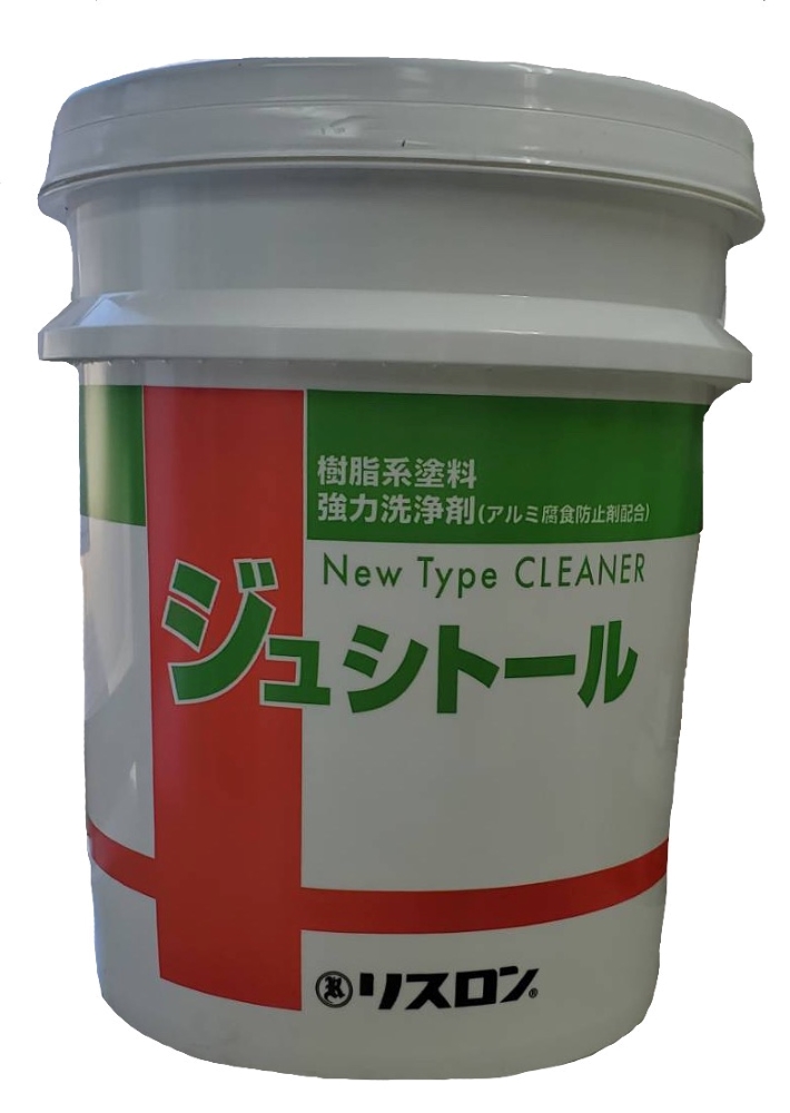 ̵ۥꥹ  奷ȡ 20L̵ۥꥹ  奷ȡ 20L