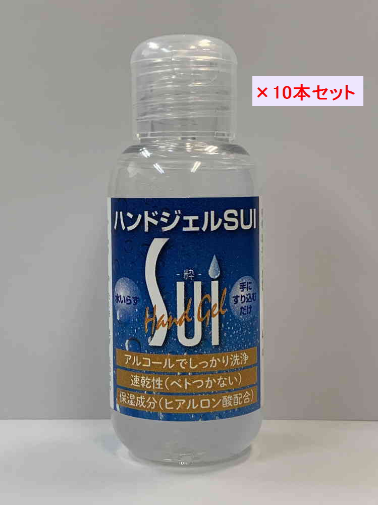 ̵ ץ ϥɥSUI 40ml10ܥå 񻺥륳71󥸥ڡŹ޺߸ˤ/¨Ǽġ