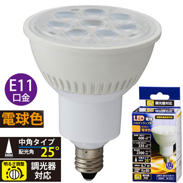 LEDŵ ϥ׷ ѡ60/600lm/ŵ忧/E11/Ĵб06-3275 LDR7L-M-E11/D 11  4971275632752LEDŵ ϥ׷ ѡ60/600lm/ŵ忧/E11/Ĵб06-3275 LDR7L-M-E11/D 11  4971275632752