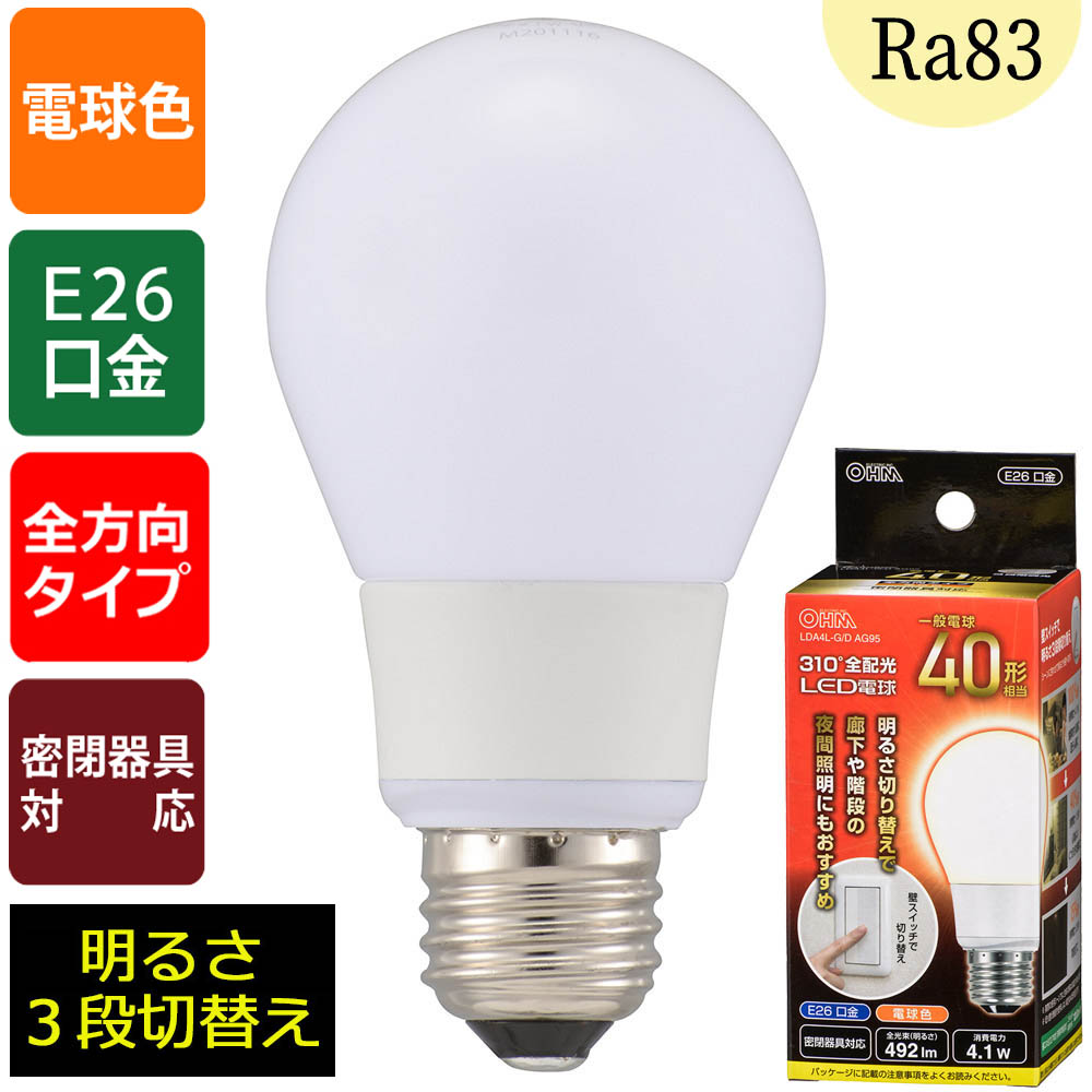 LEDŵĴ3ʳۡ40/Ra83/492lm/ŵ忧/E26/۸310/̩ķб06-3761  [ LDA4L-G/D AG95 ] 4971275637610LEDŵĴ3ʳۡ40/Ra83/492lm/ŵ忧/E26/۸310/̩ķб06-3761  [ LDA4L-G/D AG95 ] 4971275637610