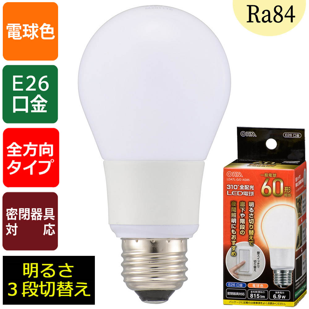 LEDŵ Ĵ3ʳ 06-3781  LDA7L-G/D AG95 ϡ60/Ra85/815lm/ŵ忧/E26/۸310/̩ķб4971275637818LEDŵ Ĵ3ʳ 06-3781  LDA7L-G/D AG95 ϡ60/Ra85/815lm/ŵ忧/E26/۸310/̩ķб4971275637818