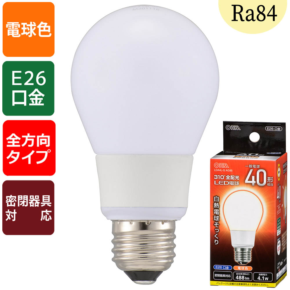 LEDŵ 06-3757  LDA4L-G AG95 ϡ40/Ra84/488lm/ŵ忧/E26/۸310/̩ķб4971275637573LEDŵ 06-3757  LDA4L-G AG95 ϡ40/Ra84/488lm/ŵ忧/E26/۸310/̩ķб4971275637573