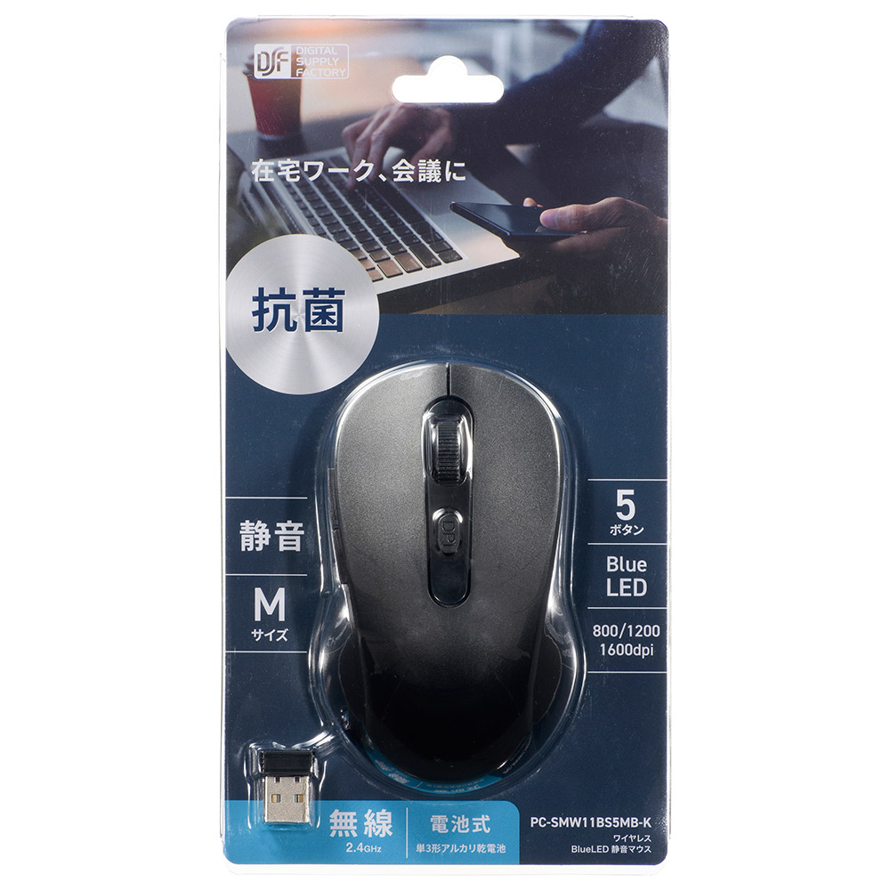 ŵ  磻쥹Ų֥롼LEDޥ 01-3982 PC-SMW11BS5MB-K 4971275139824ŵ  磻쥹Ų֥롼LEDޥ 01-3982 PC-SMW11BS5MB-K 4971275139824