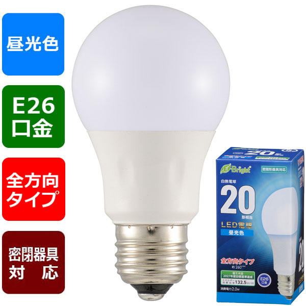 LEDŵ 20/265lm/2.0W//E26/۸260/̩ķб 06-4339 LDA2D-G AG27 4971275643390LEDŵ 20/265lm/2.0W//E26/۸260/̩ķб 06-4339 LDA2D-G AG27 4971275643390