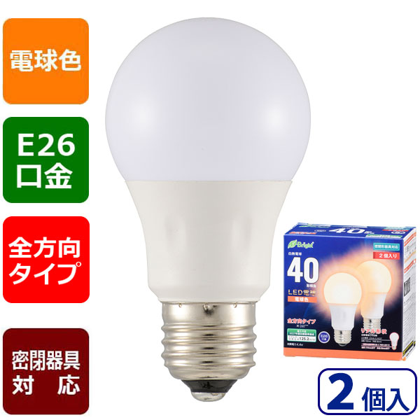 LEDŵ 40/551lm/ŵ忧/E26/۸260/̩ķб/206-4349 LDA4L-G AG27 2P 4971275643499LEDŵ 40/551lm/ŵ忧/E26/۸260/̩ķб/206-4349 LDA4L-G AG27 2P 4971275643499