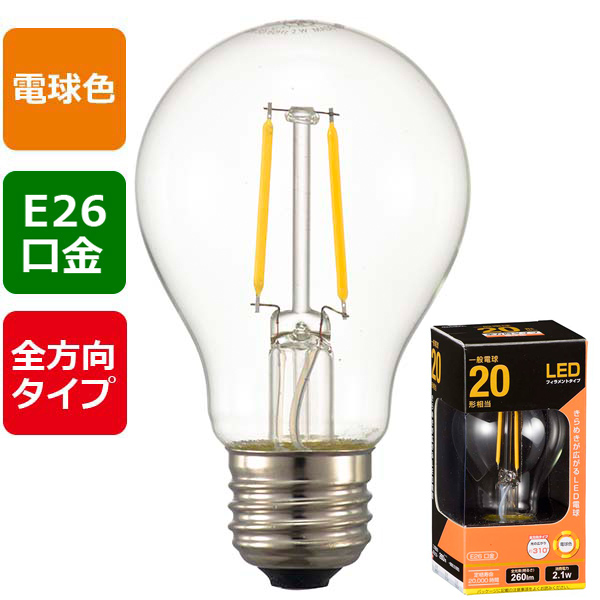 LEDեȥŵ ꥢ 06-3461 20/260lm/ŵ忧/E26/۸310ˡ LDA2L C6 4971275634619LEDեȥŵ ꥢ 06-3461 20/260lm/ŵ忧/E26/۸310ˡ LDA2L C6 4971275634619