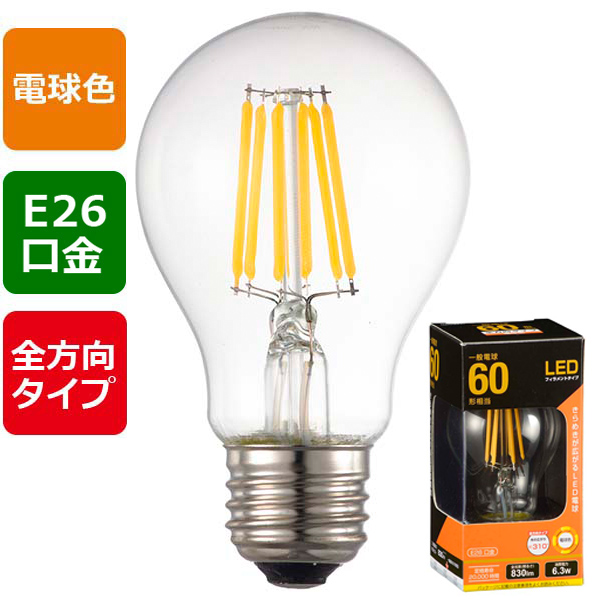 LEDŵ ꥢ 60/830lm/ŵ忧/E26/۸31006-3463  LDA6L C6 4971275634633LEDŵ ꥢ 60/830lm/ŵ忧/E26/۸31006-3463  LDA6L C6 4971275634633