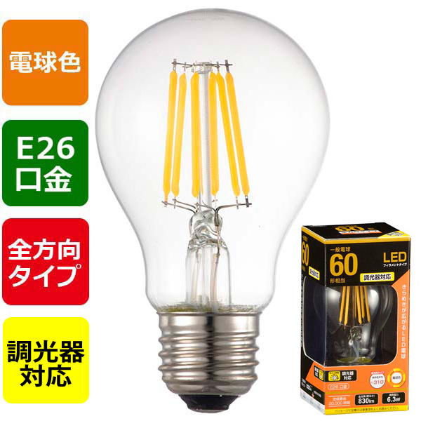 LEDեȥŵ ꥢ 60/830lm/ŵ忧/E26/۸310/Ĵб06-3483 LDA6L/D C6 4971275634831LEDեȥŵ ꥢ 60/830lm/ŵ忧/E26/۸310/Ĵб06-3483 LDA6L/D C6 4971275634831