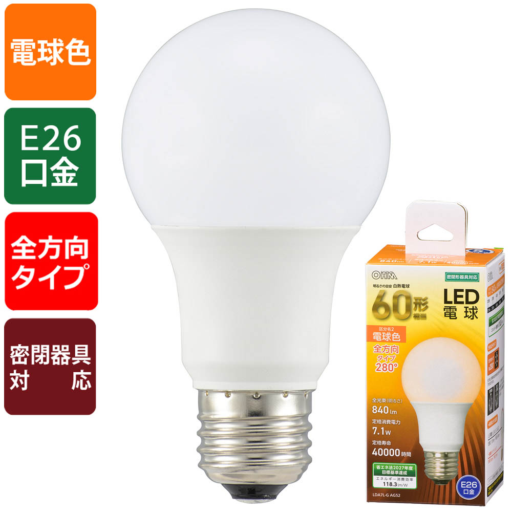 LEDŵ 60/840lm/ŵ忧/E26/۸280/̩ķб06-4457 LDA7L-G AG52 4971275644571LEDŵ 60/840lm/ŵ忧/E26/۸280/̩ķб06-4457 LDA7L-G AG52 4971275644571