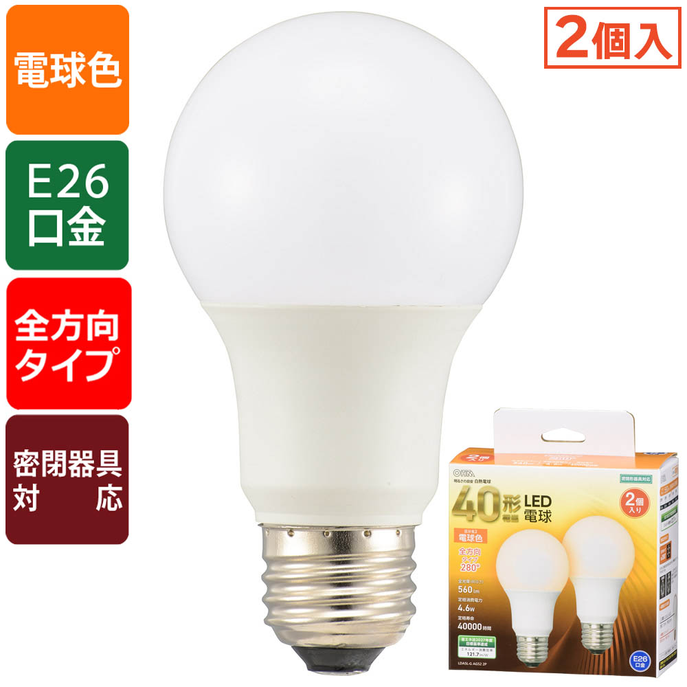 LEDŵ 40/560lm/ŵ忧/E26/۸280/̩ķб/206-4704 LDA5L-G AG52 2P 4971275647046LEDŵ 40/560lm/ŵ忧/E26/۸280/̩ķб/206-4704 LDA5L-G AG52 2P 4971275647046