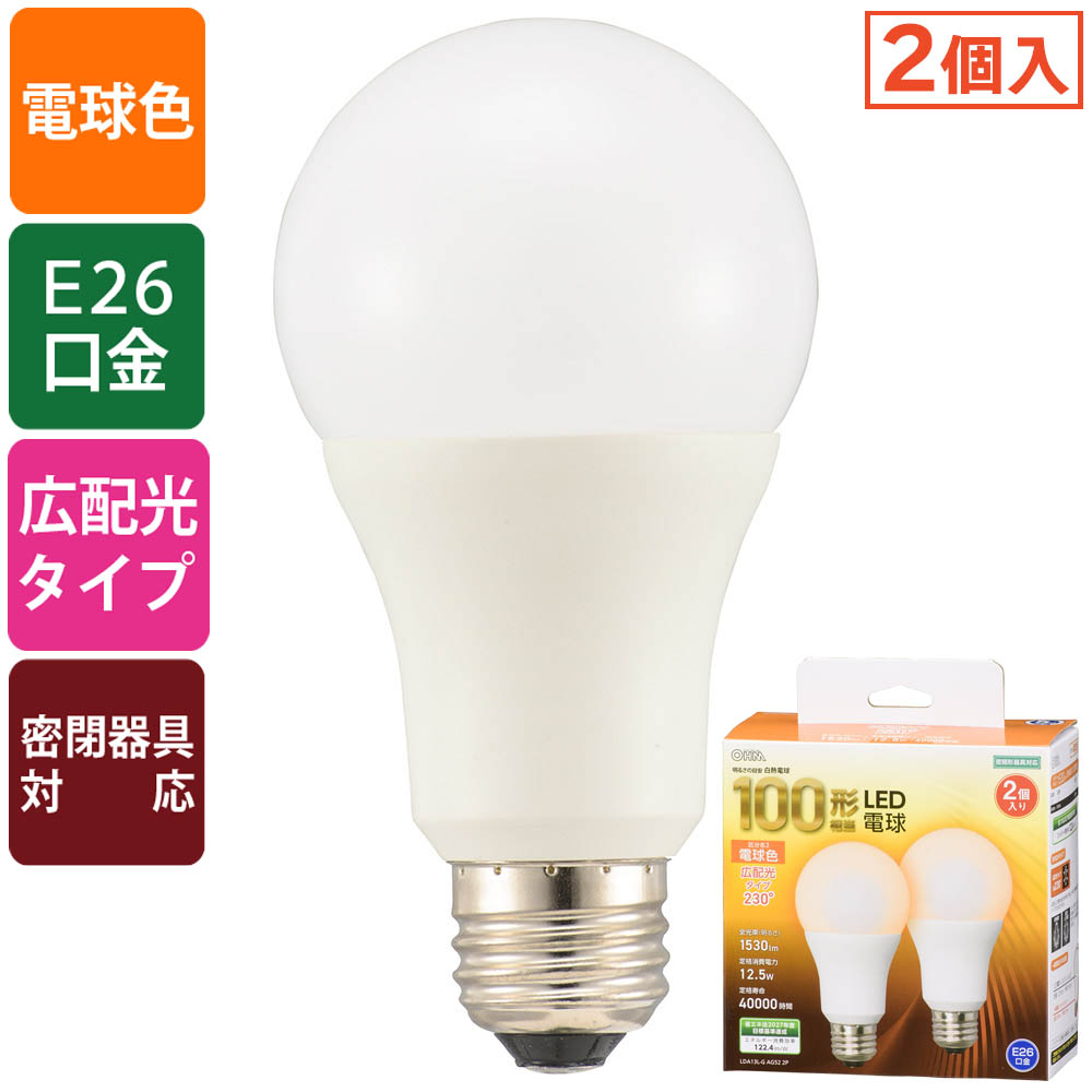 LEDŵ 06-4710 LDA13L-G AG52 2P 4971275647107LEDŵ 06-4710 LDA13L-G AG52 2P 4971275647107