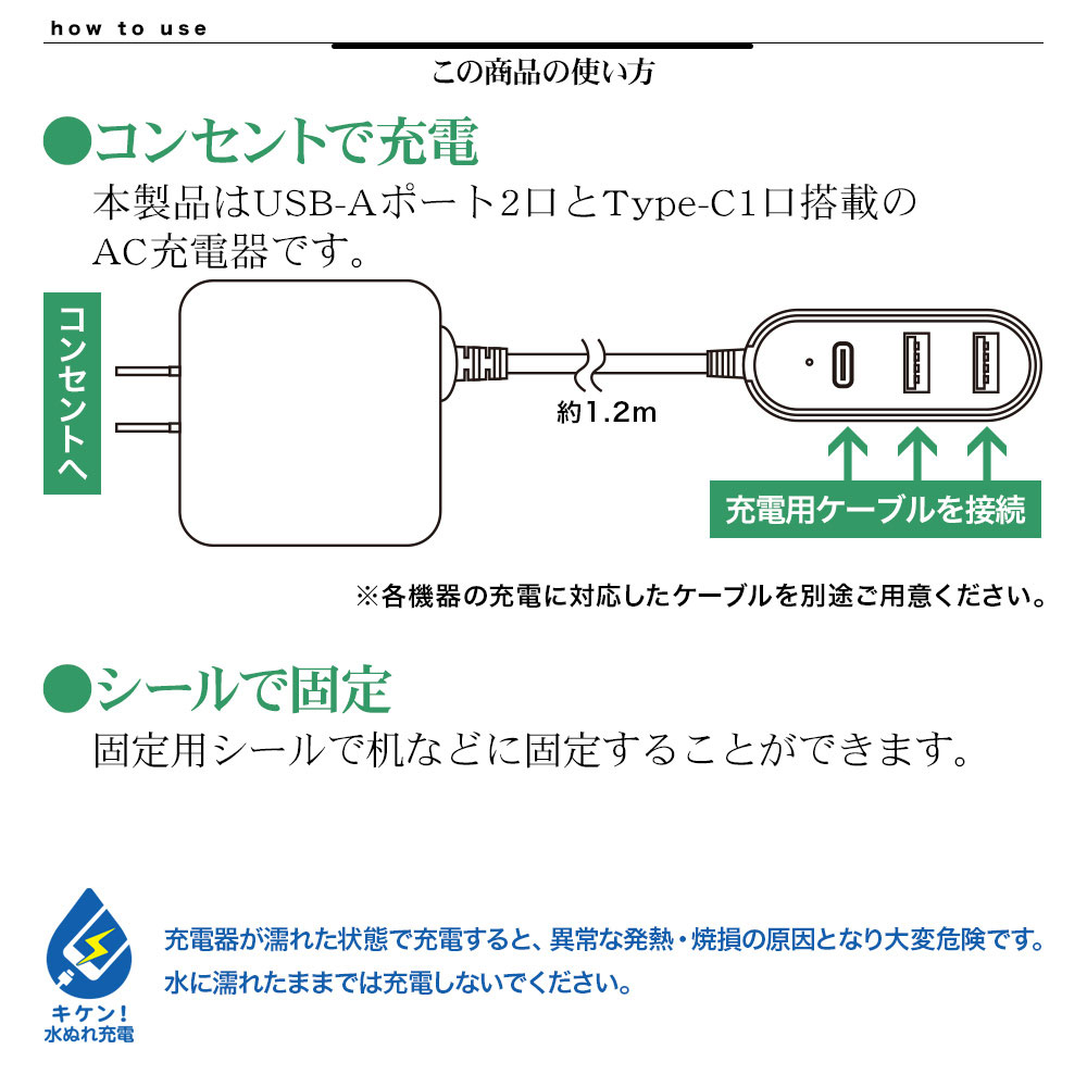 饹Хʥ ACץUSB Type-C1USB-A2/1.2m/ۥ磻ȡ15-8648 R12AC2A1C3A01WH 4988075672147