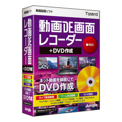 󥰥 ưDE̥쥳+DVD JP00467 4540442046762