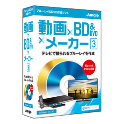 󥰥 ưBD&DVDߥ᡼ 3  JP004723 4540442047233